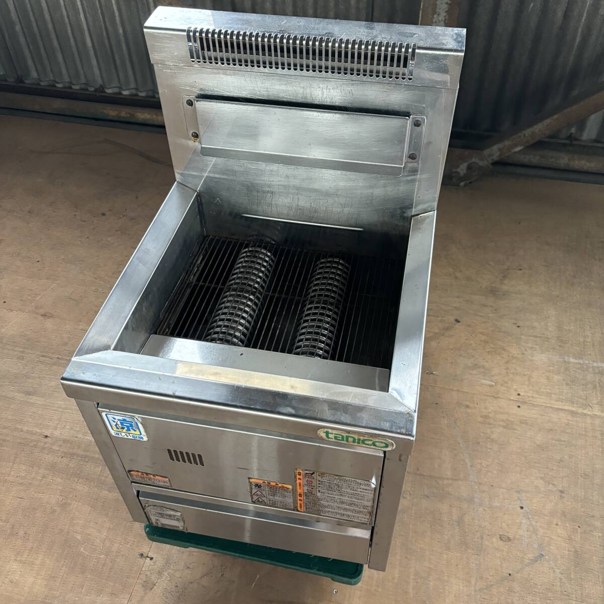 中古】VG430A NTT VoIPゲートウェイ装置SX「1」 【ビジネスホン 中古】VG430A NTT VoIPゲートウェイ装置SX「1」 【ビジネスホン