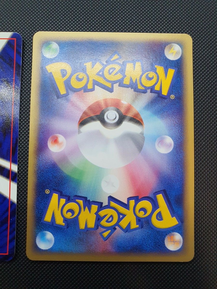 旧裏 ポケモンカードe タッチ世代交代 2枚まとめ売り|Yahoo 旧裏 ポケモンカードe タッチ世代交代 2枚まとめ売り|Yahoo