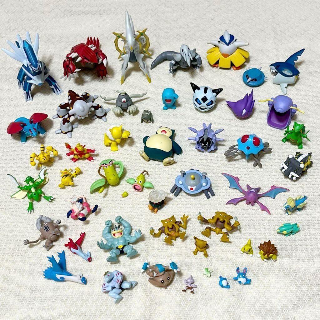 Yahoo!オークション - 立体ポケモン図鑑 大量セット TOMY Yahoo!オークション - 立体ポケモン図鑑 大量セット TOMY
