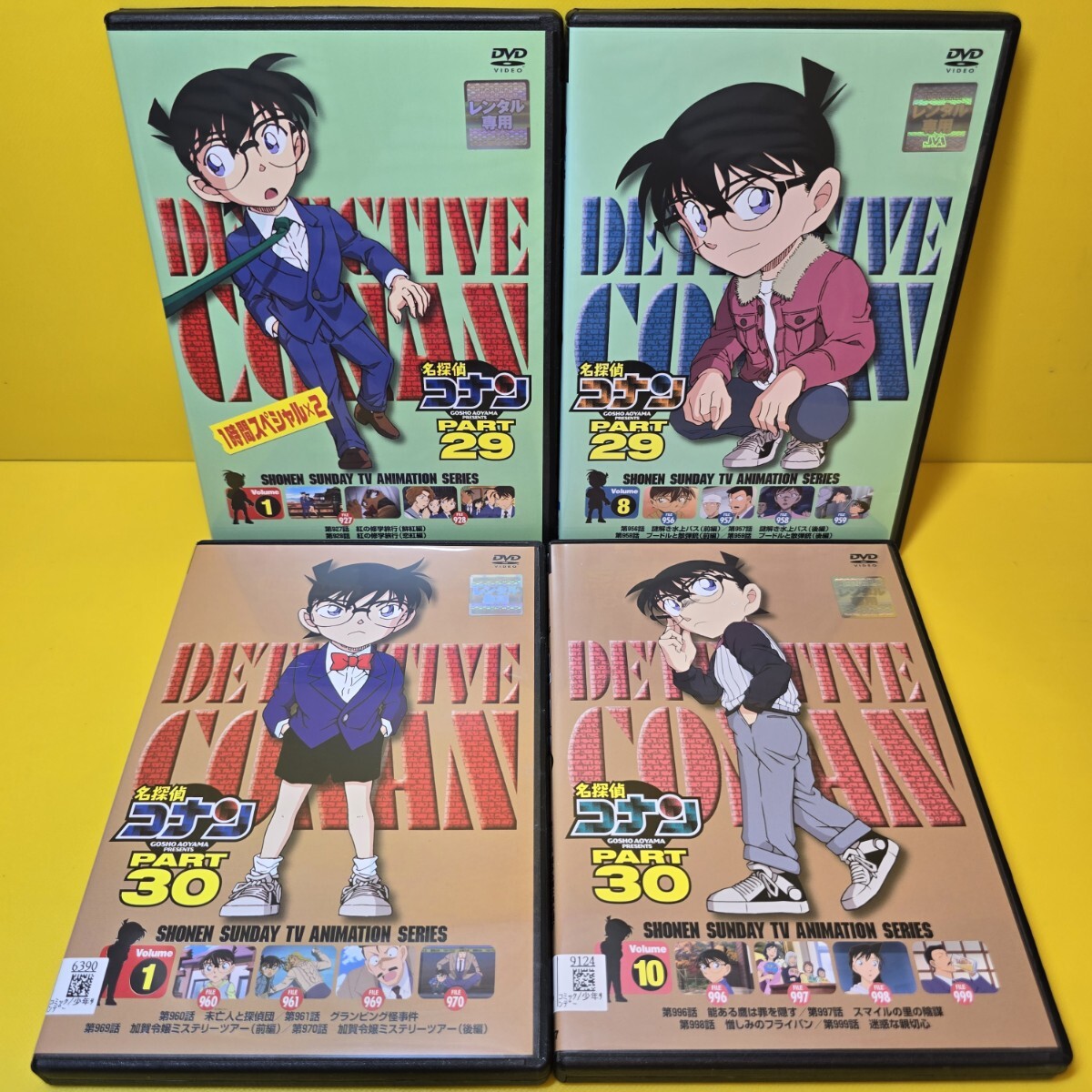 新品ケース 名探偵コナン PART 1~PART 30-10 DVD全263巻 全巻セット 新品ケース 名探偵コナン PART 1~PART 30-10 DVD全263巻 全巻セット