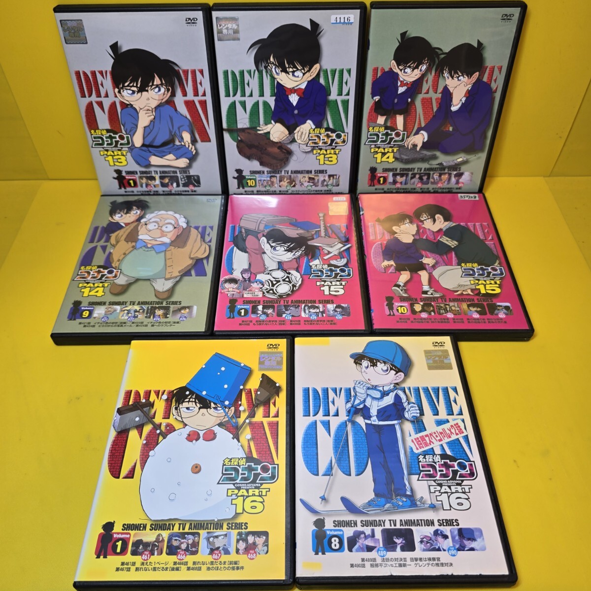 新品ケース 名探偵コナン PART 1~PART 30-10 DVD全263巻 全巻セット 新品ケース 名探偵コナン PART 1~PART 30-10 DVD全263巻 全巻セット