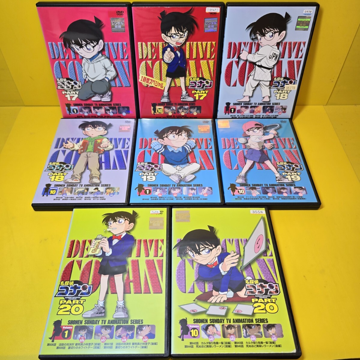 新品ケース 名探偵コナン PART 1~PART 30-10 DVD全263巻 全巻 新品ケース 名探偵コナン PART 1~PART 30-10 DVD全263巻 全巻