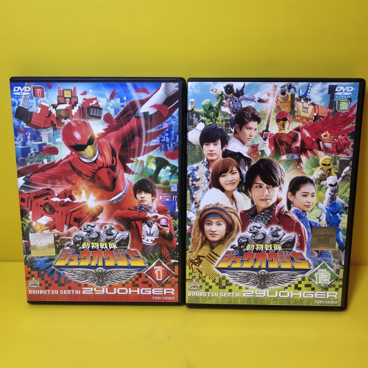 新品ケース交換済み 動物戦隊ジュウオウジャー DVD 全12巻 新品ケース交換済み 動物戦隊ジュウオウジャー DVD 全12巻