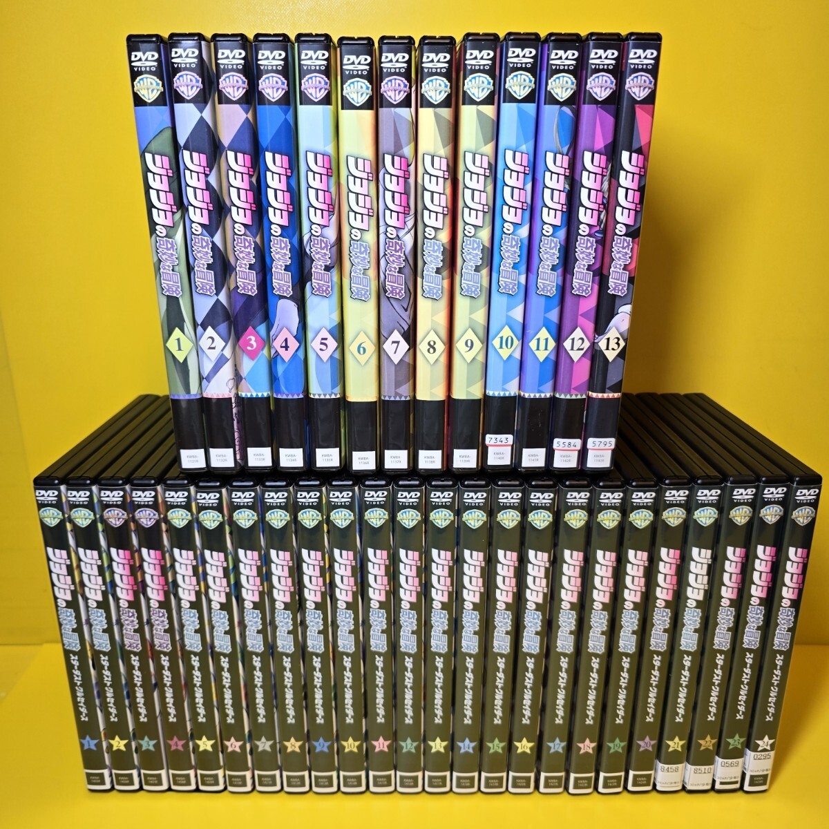 ジョジョの奇妙な冒険 1部~4部 DVD全77巻セット・ジョジョの ジョジョの奇妙な冒険 1部~4部 DVD全77巻セット・ジョジョの