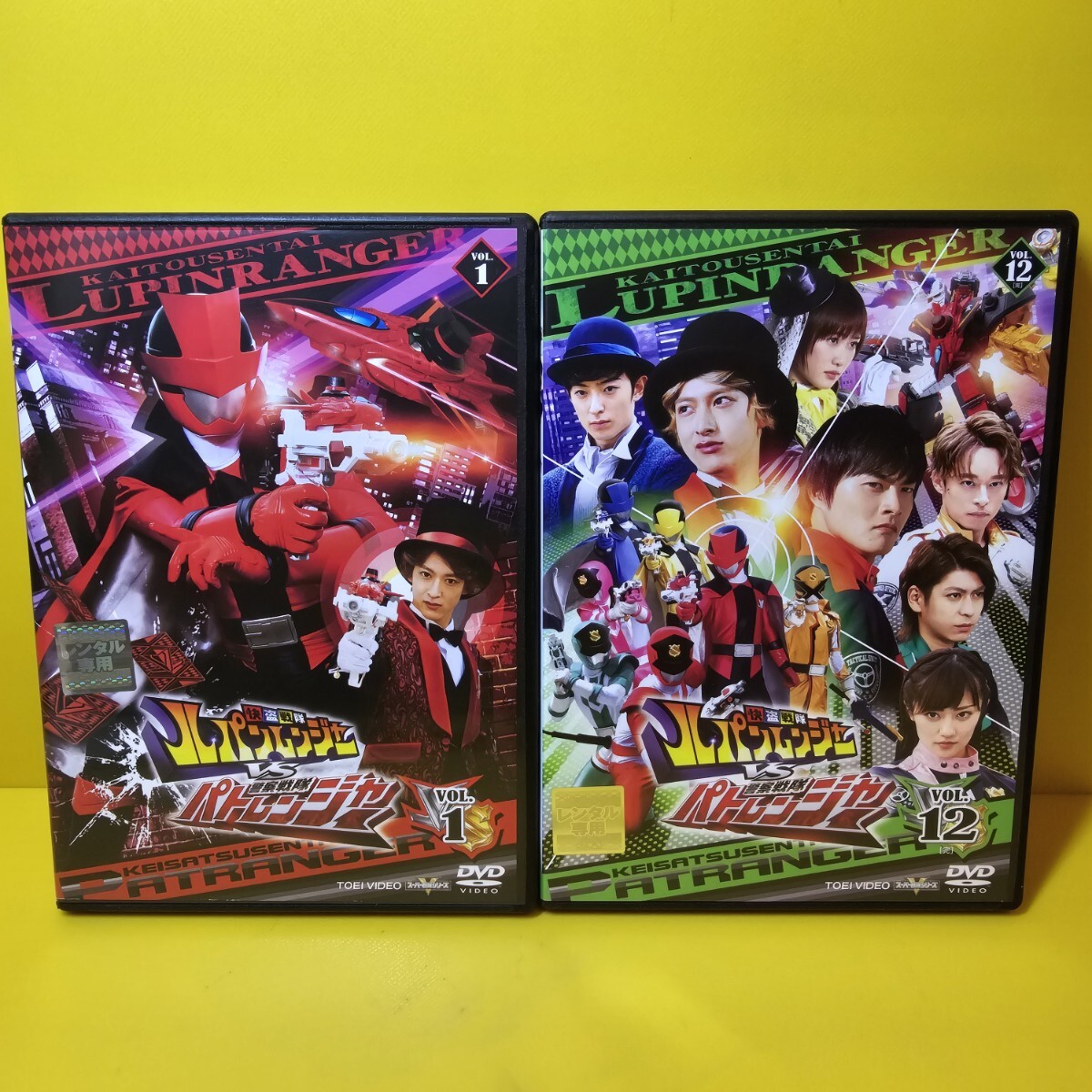 快盗戦隊ルパンレンジャーvs警察戦隊パトレンジャーDVD 全12巻 快盗戦隊ルパンレンジャーvs警察戦隊パトレンジャーDVD 全12巻