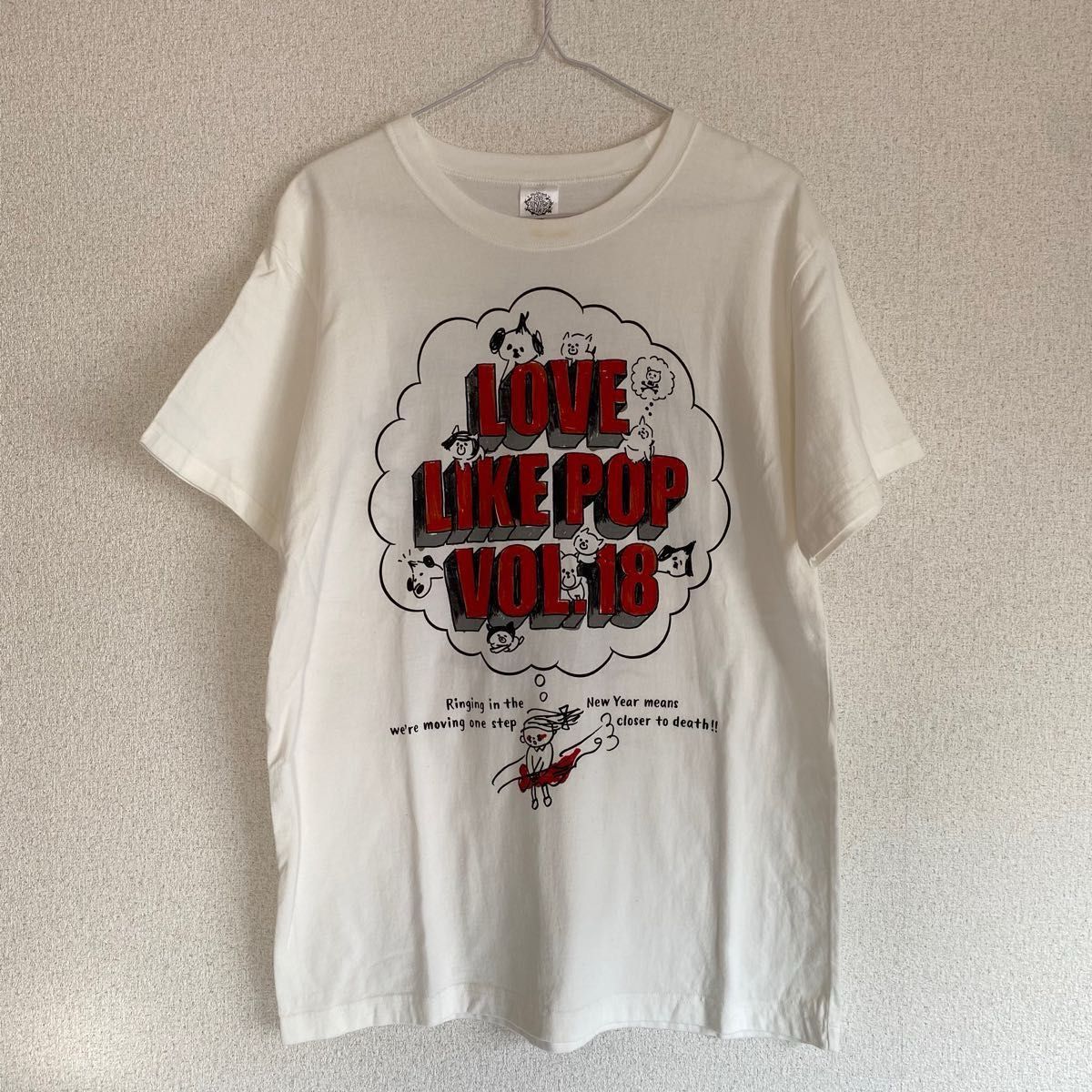 aiko Tシャツ LLP18 白 ドデカ LL|Yahoo!フリマ(旧PayPayフリマ) aiko Tシャツ LLP18 白 ドデカ LL|Yahoo!フリマ(旧PayPayフリマ)