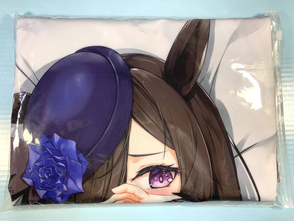 正規品新品 山楓桜郷 ウマ娘 ライスシャワー 抱き枕カバー 版本8