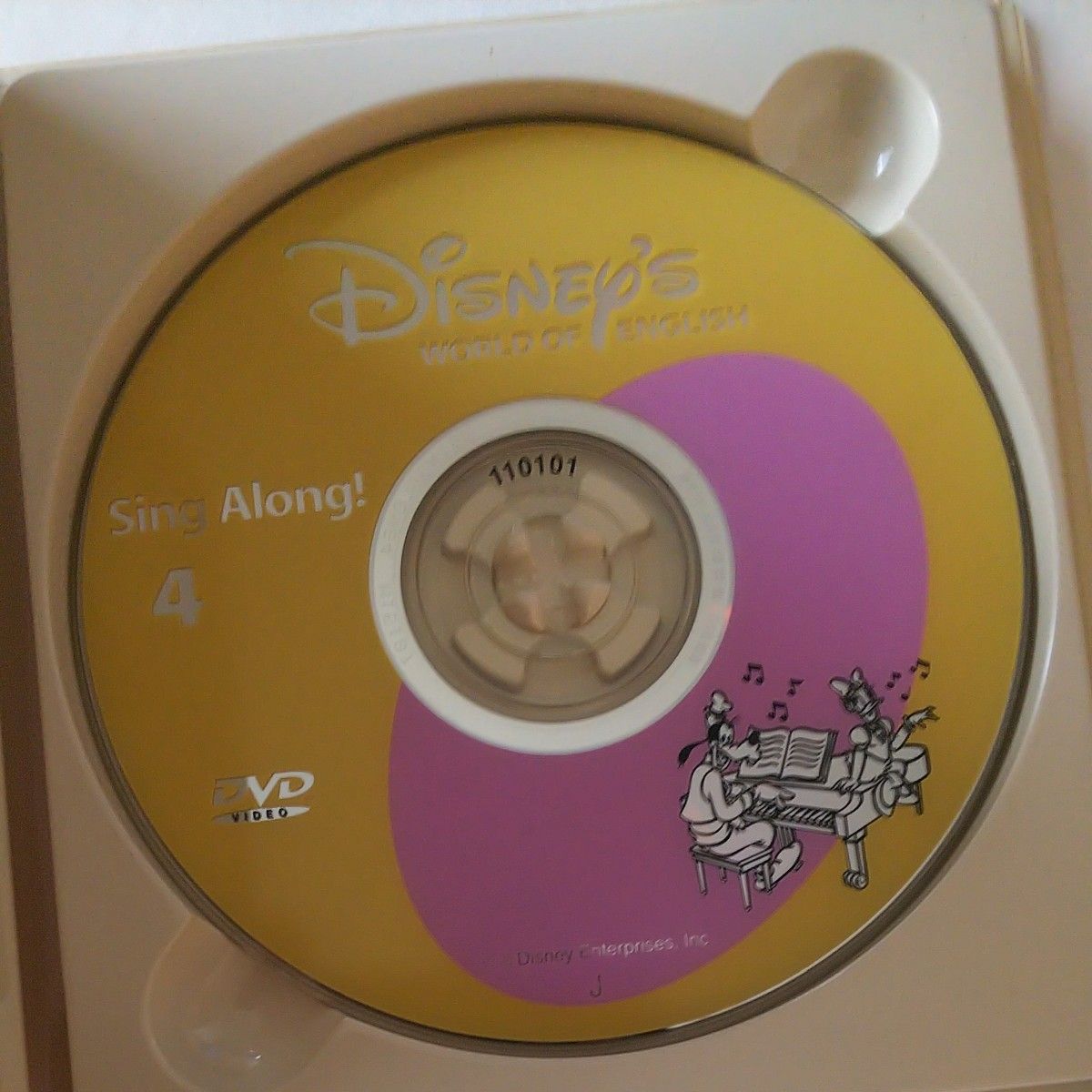 シングアロング DVD1-4 DWE ワールドオブイングリッシュ シングアロング DVD1-4 DWE ワールドオブイングリッシュ