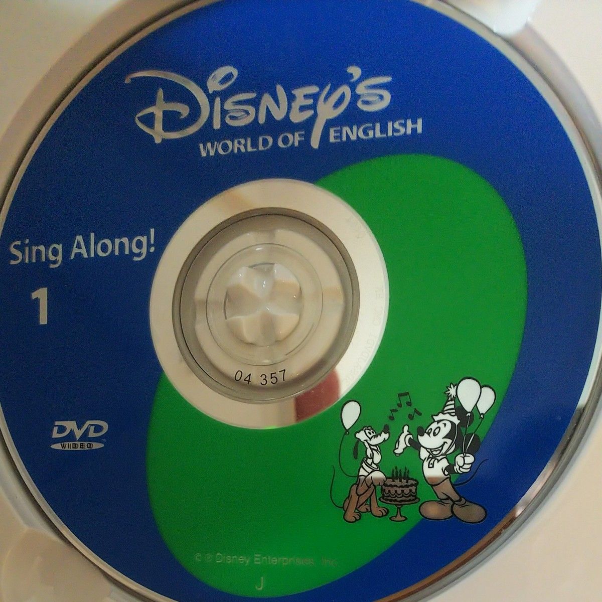 シングアロング DVD1-4 DWE ワールドオブイングリッシュ シングアロング DVD1-4 DWE ワールドオブイングリッシュ