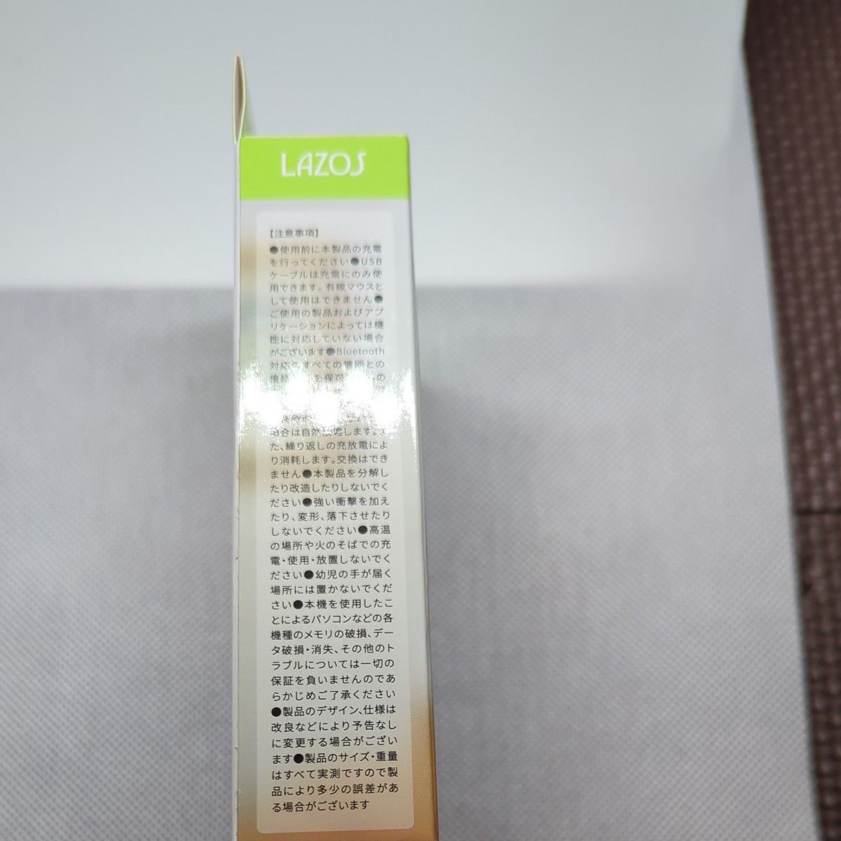ワイヤレスマウス Lazos ワイヤレスマウス|Yahoo!フリマ(旧 ワイヤレスマウス Lazos ワイヤレスマウス|Yahoo!フリマ(旧