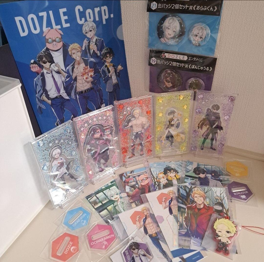 ドズル社 グッズセット|Yahoo!フリマ(旧PayPayフリマ) ドズル社 グッズセット|Yahoo!フリマ(旧PayPayフリマ)