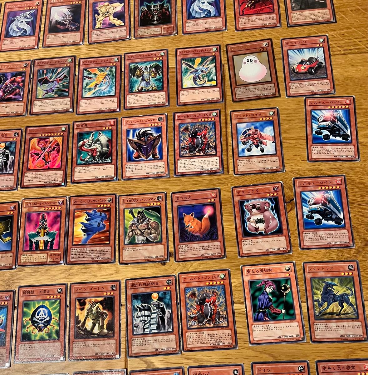 遊戯王カード 134枚まとめ売り|Yahoo!フリマ(旧PayPayフリマ) 遊戯王カード 134枚まとめ売り|Yahoo!フリマ(旧PayPayフリマ)