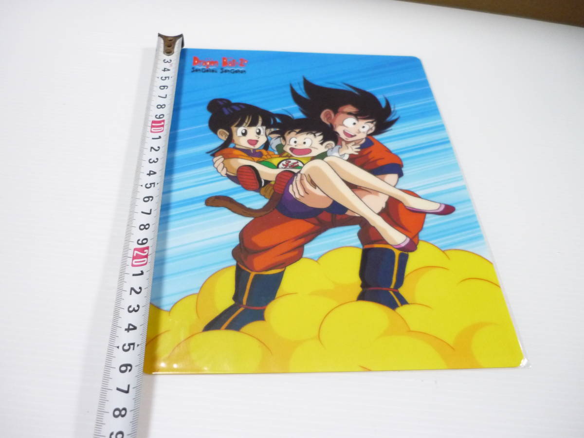 希少 当時物】ドラゴンボールZ 悟空&悟飯&悟天&トランクス 鳥山