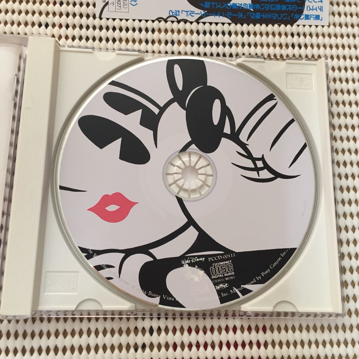 ディズニー・スーパー・ベスト 英語版ピクチャーCD PCCD-00111