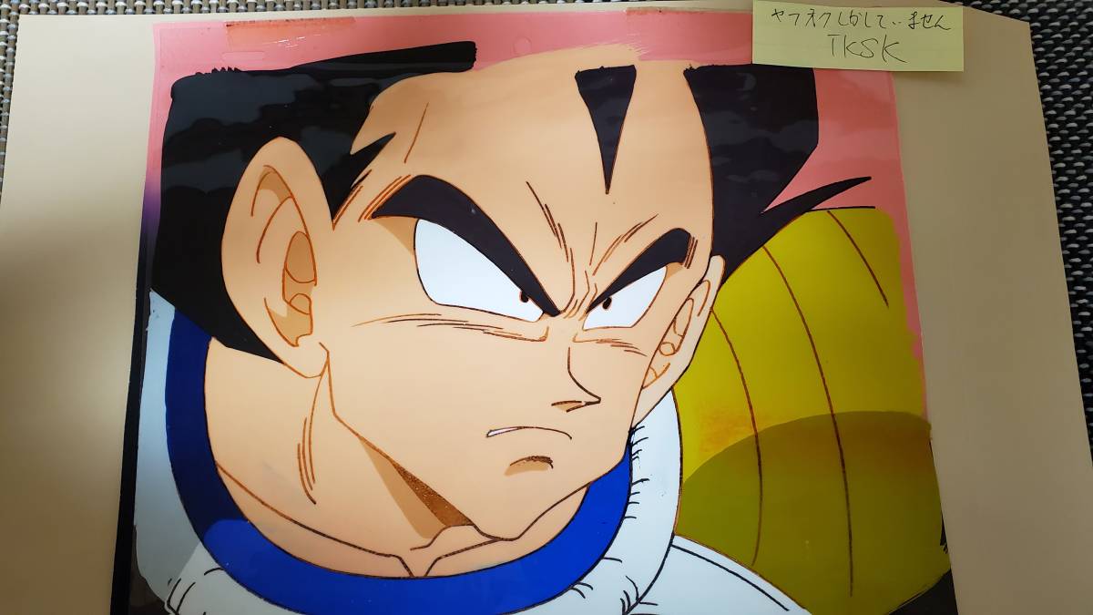 ドラゴンボールZ　ベシータ　セル画と動画と作画記録　鳥山明