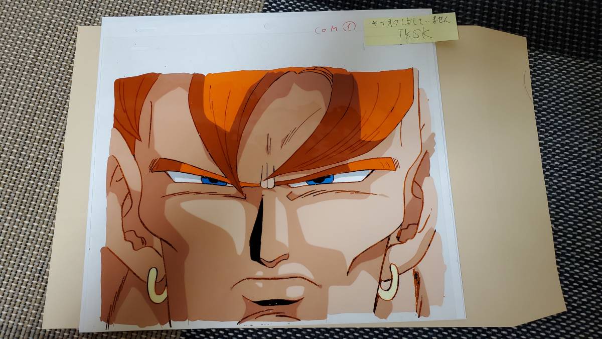 ドラゴンボールZ 人造人間16号　セル画　鳥山明　_画像1