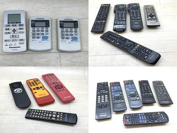 リモコン 18台 まとめて Panasonic エアコン テレビリモコン リモコン 18台 まとめて Panasonic エアコン テレビリモコン