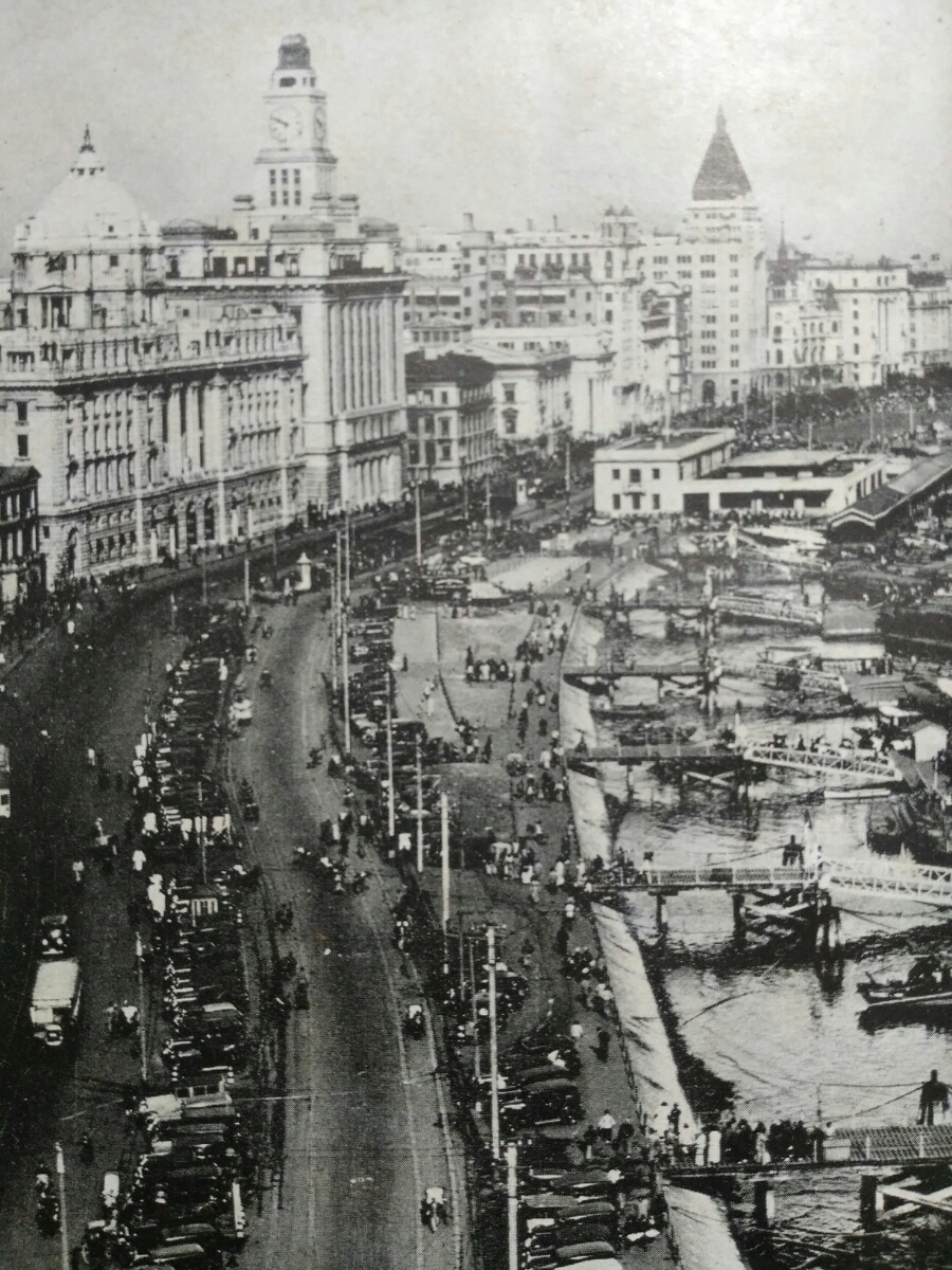 1937年 時局情報 支那 事変 検索: 上海戦役 蒋介石 GHQ 禁書 1937年 時局情報 支那 事変 検索: 上海戦役 蒋介石 GHQ 禁書