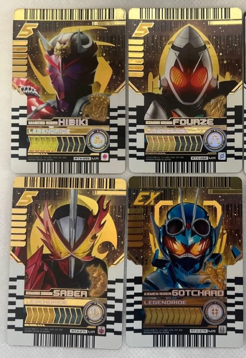仮面ライダーガッチャード ライドケミートレカ MR マーベラス 仮面ライダーガッチャード ライドケミートレカ MR マーベラス
