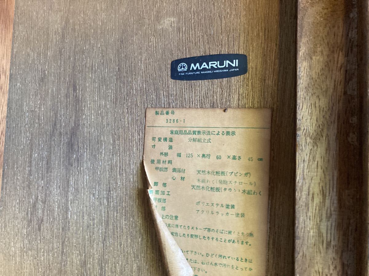 item_image_10