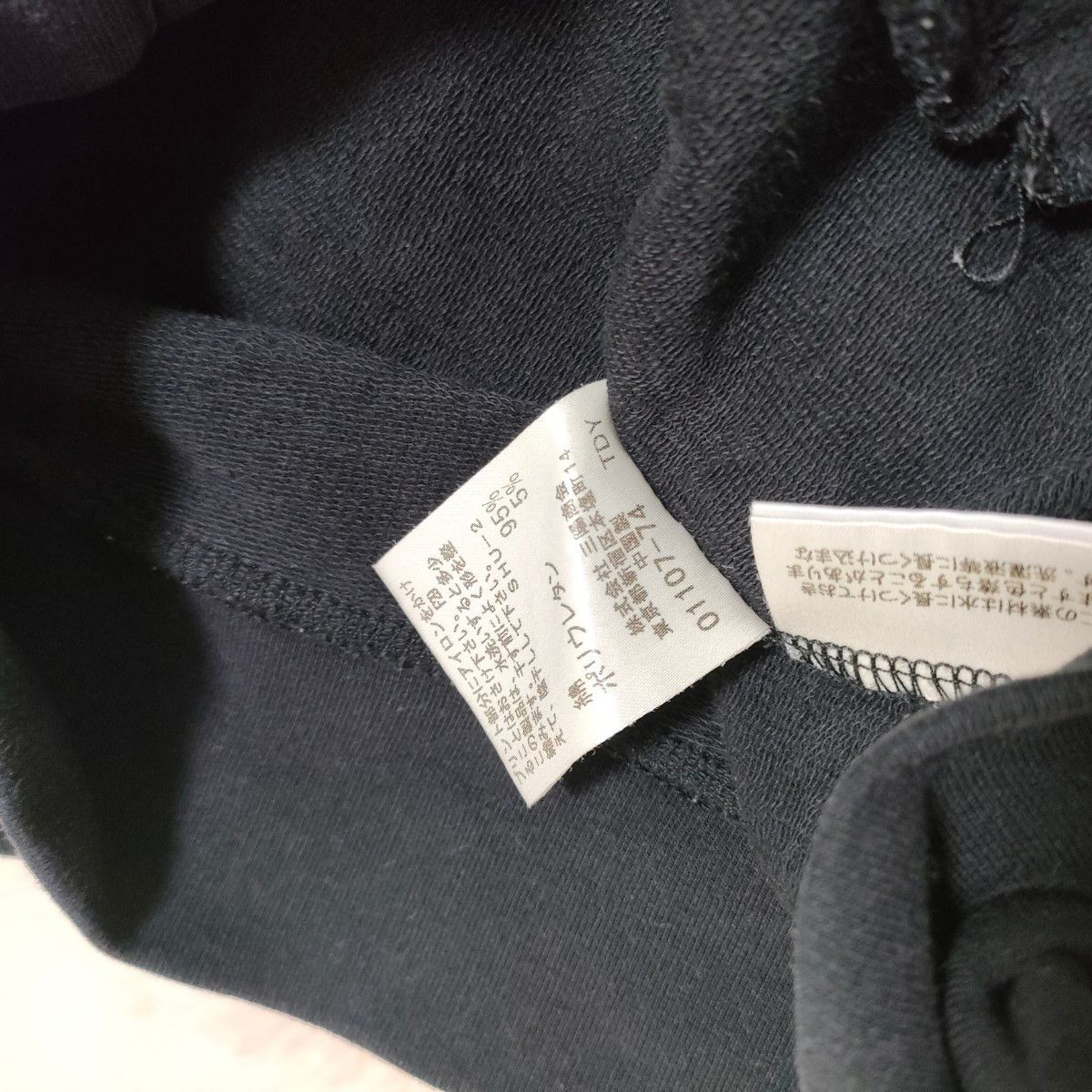 BURBERRY BLACK LABEL バーバリーブラックレーベル ジップアップ BURBERRY BLACK LABEL バーバリーブラックレーベル ジップアップ