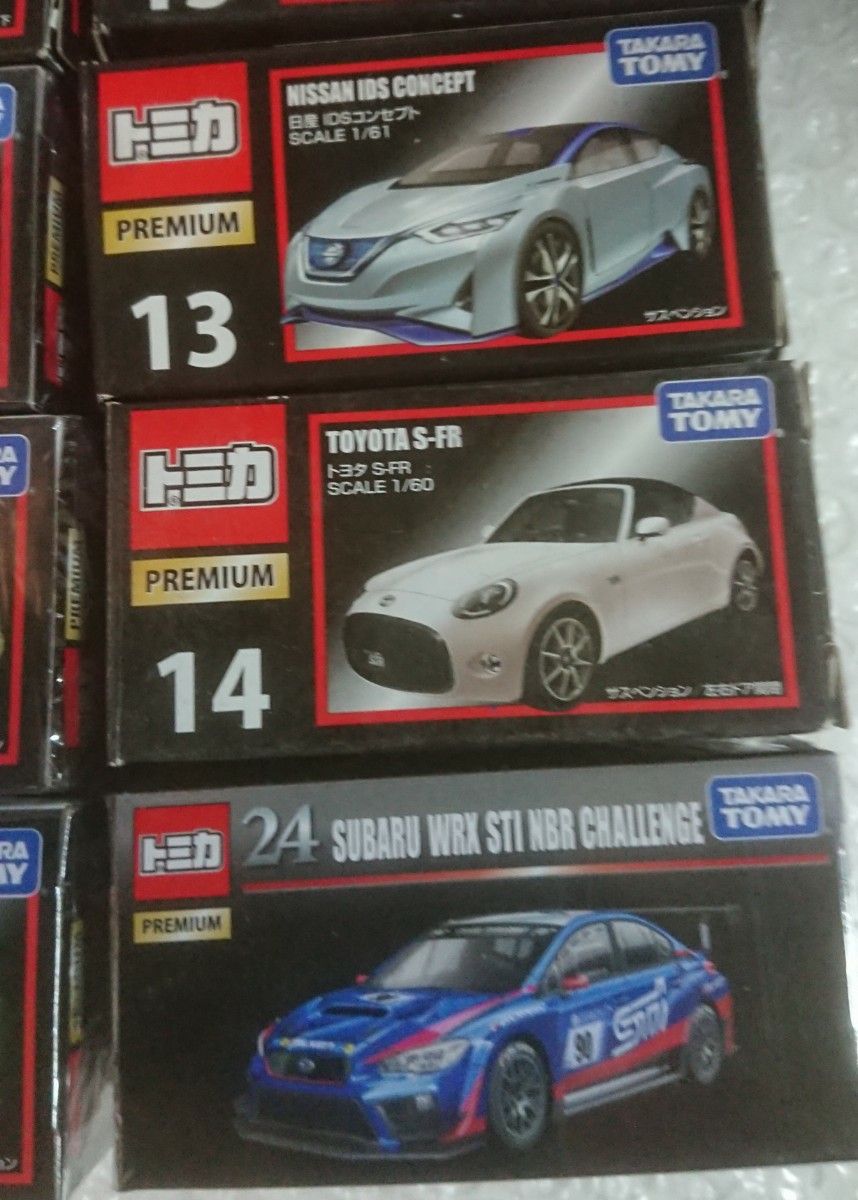 トミカプレミアム12 台セット|Yahoo!フリマ(旧PayPayフリマ) トミカプレミアム12 台セット|Yahoo!フリマ(旧PayPayフリマ)