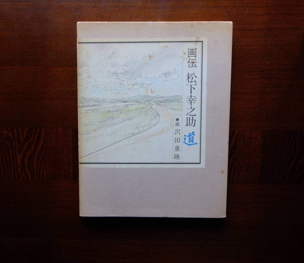 专业雅虎代拍 雅虎拍卖 日本代拍 日拍 日购 Yahoo代拍 转运 代收包裹 日本购物网 Www Gouwujp Com 专业雅虎代拍 雅虎拍卖 日本代拍 日拍 日购 Yahoo代拍 转运 代收包裹 日本购物网 Www Gouwujp Com