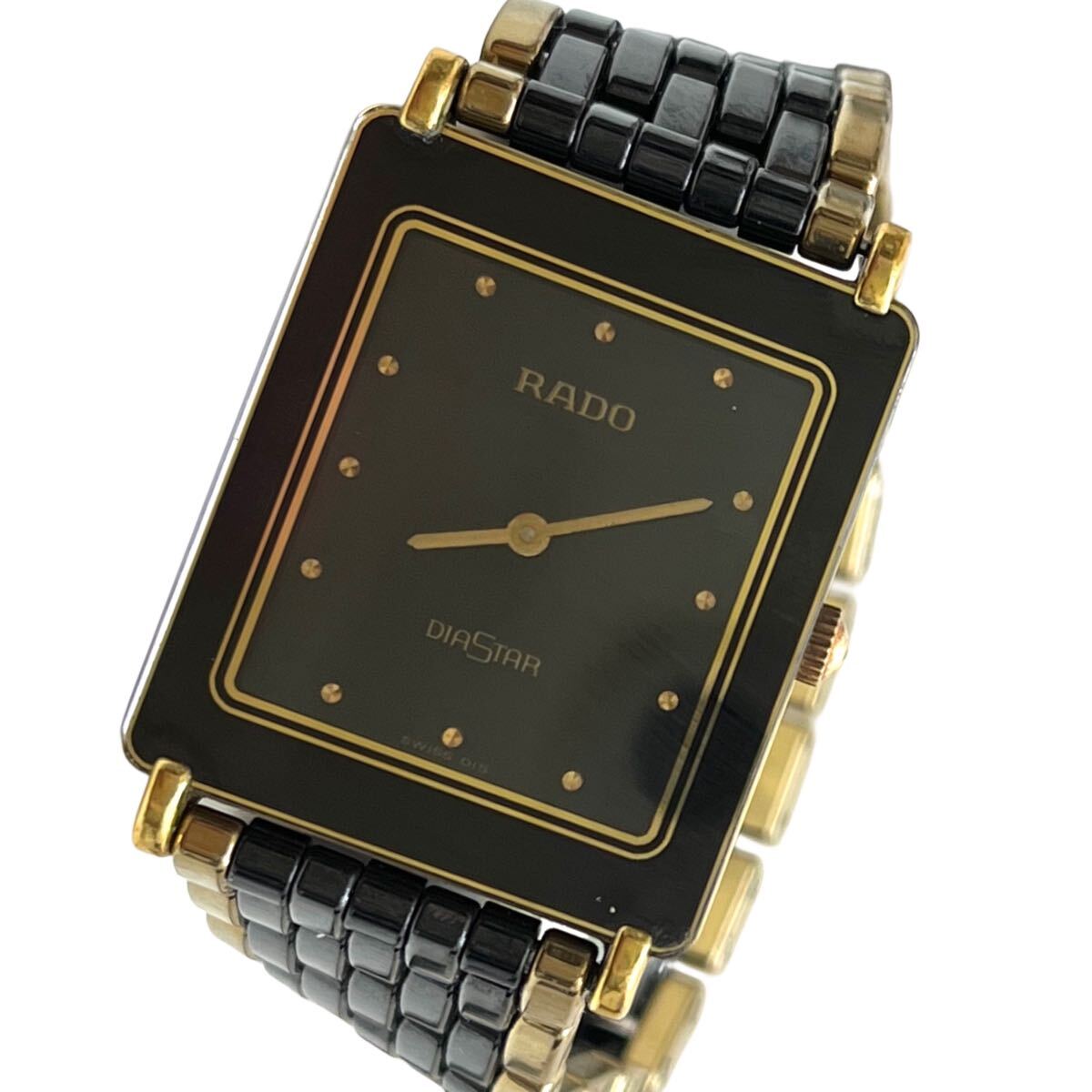 Yahoo!オークション - RADO DIASTAR ラドー ダイヤスター Yahoo!オークション - RADO DIASTAR ラドー ダイヤスター
