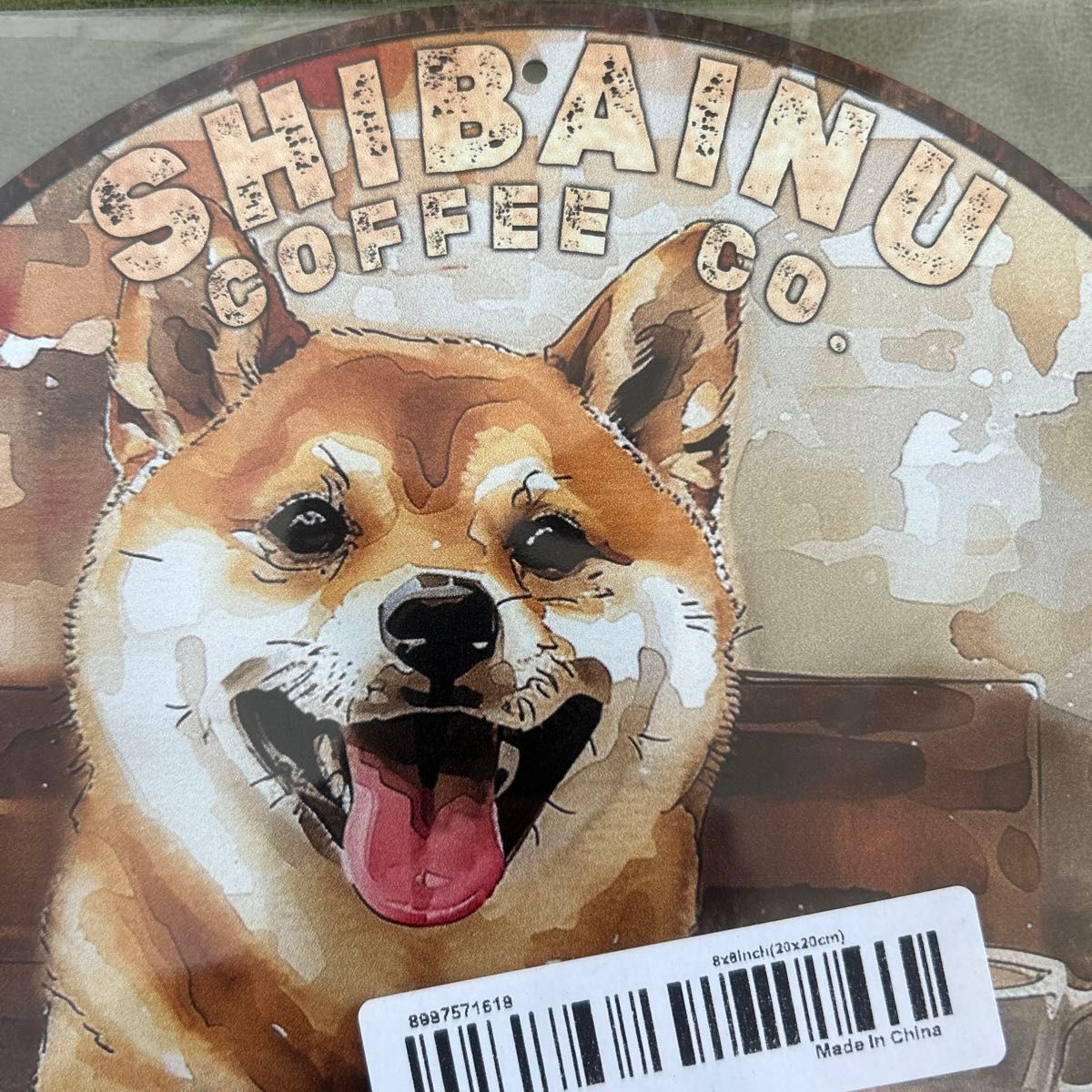 インテリアボード ブリキ看板(柴犬 日本犬)ウェルカムボード インテリアボード ブリキ看板(柴犬 日本犬)ウェルカムボード