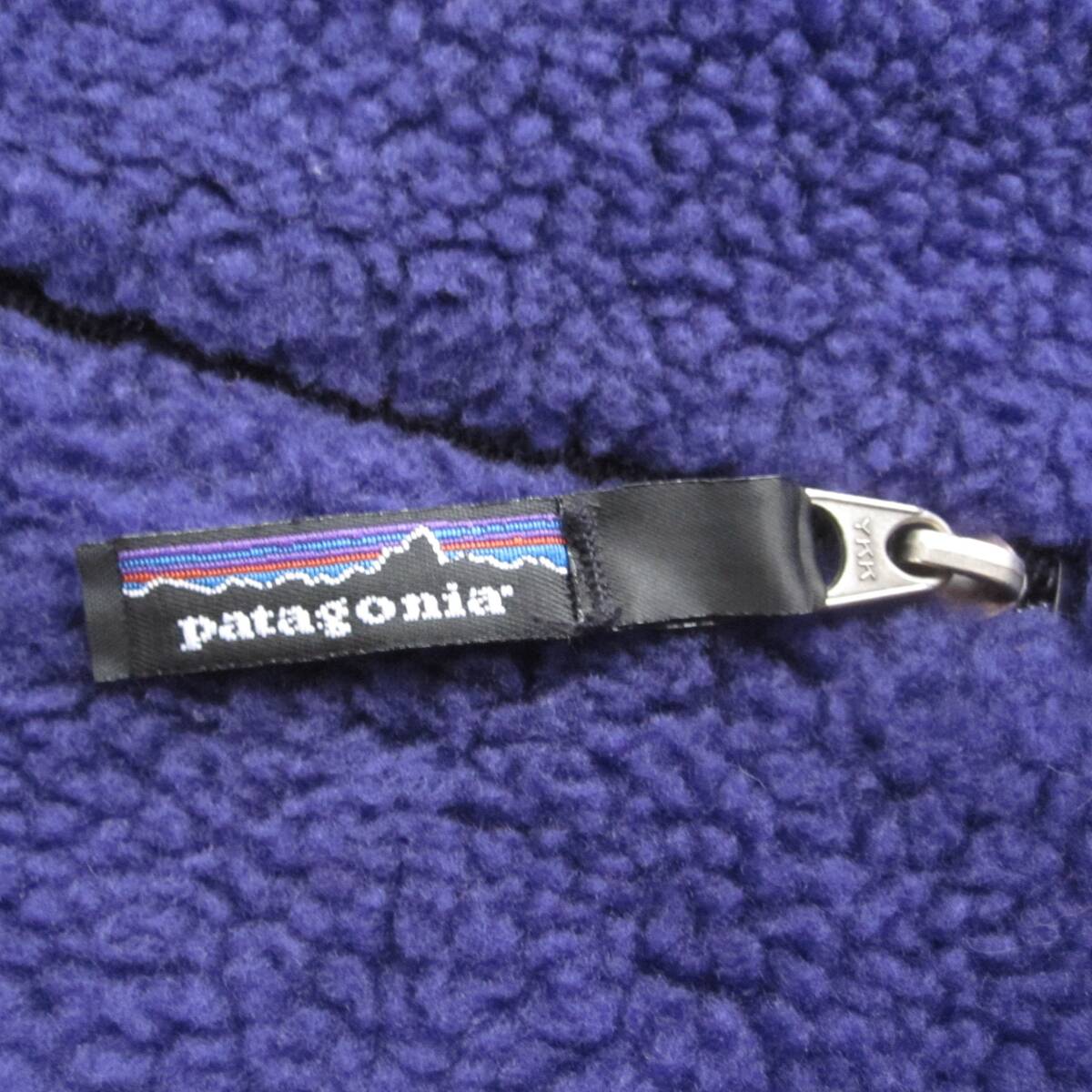 94年 パタゴニア グリセード (M) エッグプラント 1994 / USA製 94年 パタゴニア グリセード (M) エッグプラント 1994 / USA製
