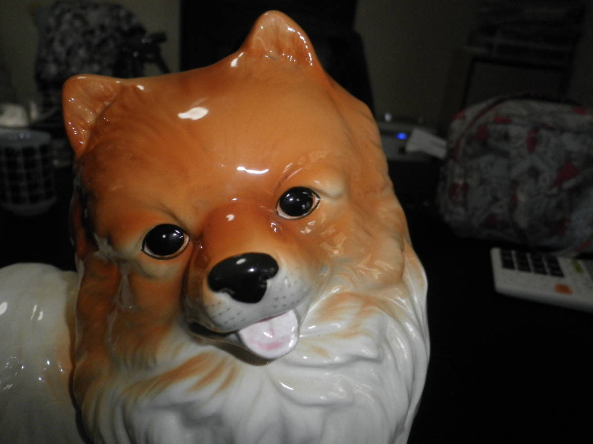 ポメラニアン Pomeranian 加藤工芸 犬 陶器置物 幅約22cm×高さ約25cm×奥行10cm 置物 展示品 即決
