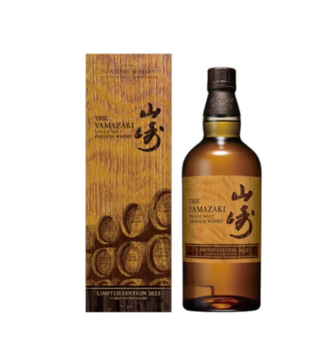 サントリー 山崎Story of the Distillery 2024 EDITION・山崎 サントリー 山崎Story of the Distillery 2024 EDITION・山崎