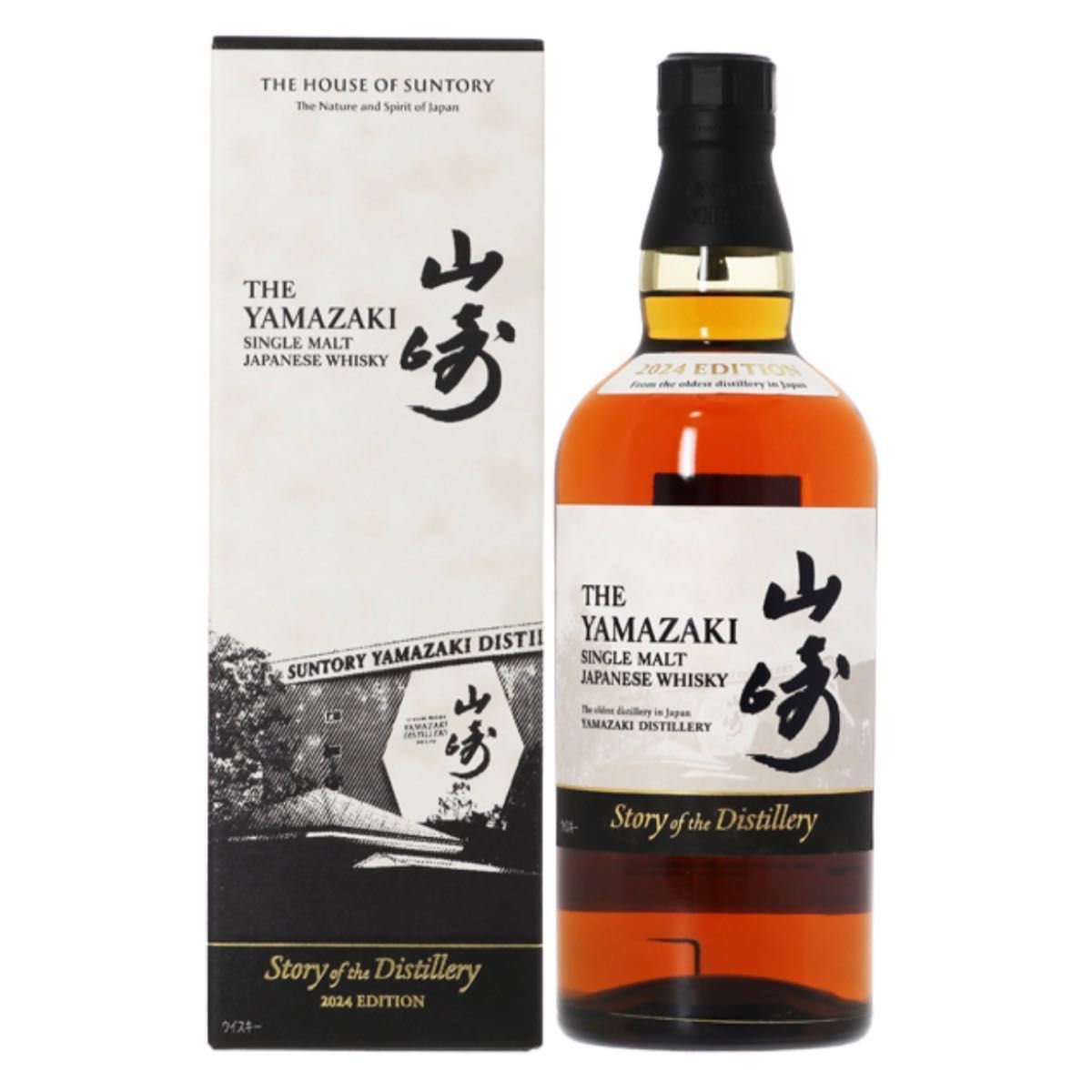サントリー 山崎Story of the Distillery 2024 EDITION・山崎 サントリー 山崎Story of the Distillery 2024 EDITION・山崎