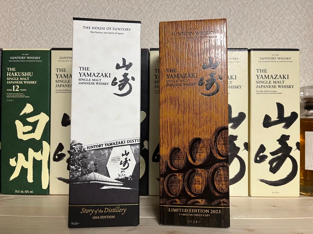 サントリー 山崎Story of the Distillery 2024 EDITION・山崎 サントリー 山崎Story of the Distillery 2024 EDITION・山崎