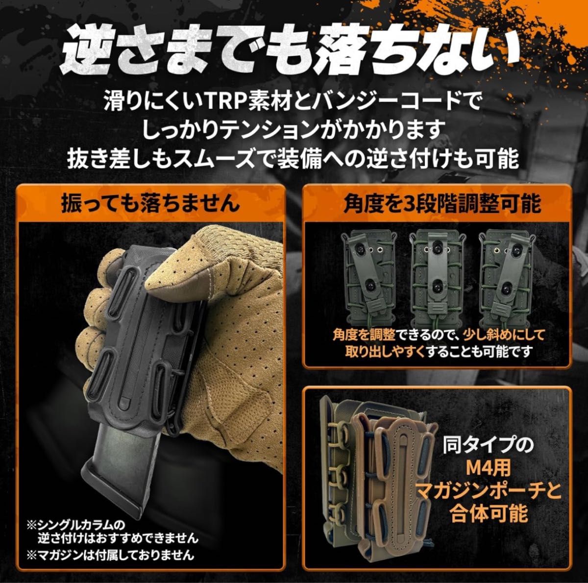マガジンポーチ マグポーチ ガスハンドガン MP5 MP7 対応 CO2