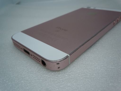 月末大特価 84085 iPhone SE 64GB MLXQ2J/A Apple docomo版Sim 月末大特価 84085 iPhone SE 64GB MLXQ2J/A Apple docomo版Sim
