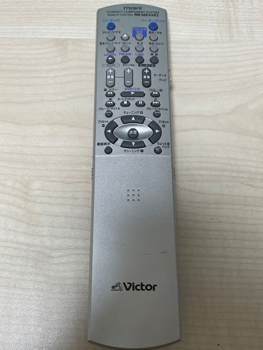 Victor ビクター DVDコンポ EX-AR3 純正 リモコン RM-SEEXAR3 Victor ビクター DVDコンポ EX-AR3 純正 リモコン RM-SEEXAR3