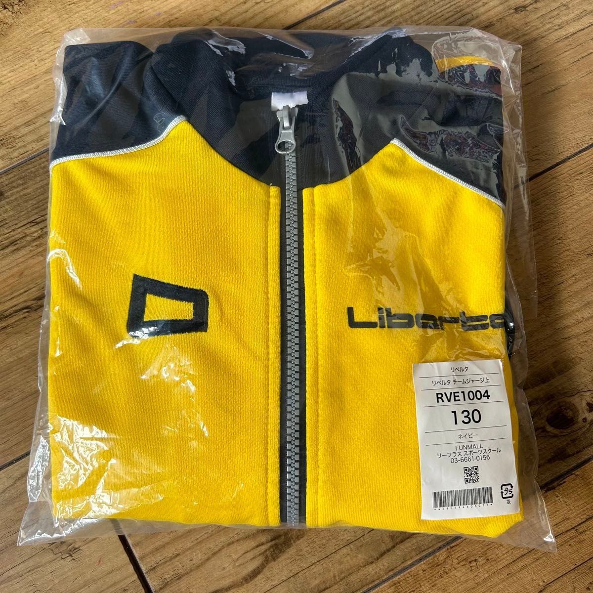 リベルタサッカー ジャージセット (9 しお 中古 & お下がり リベルタサッカー ジャージセット (9 しお 中古 & お下がり