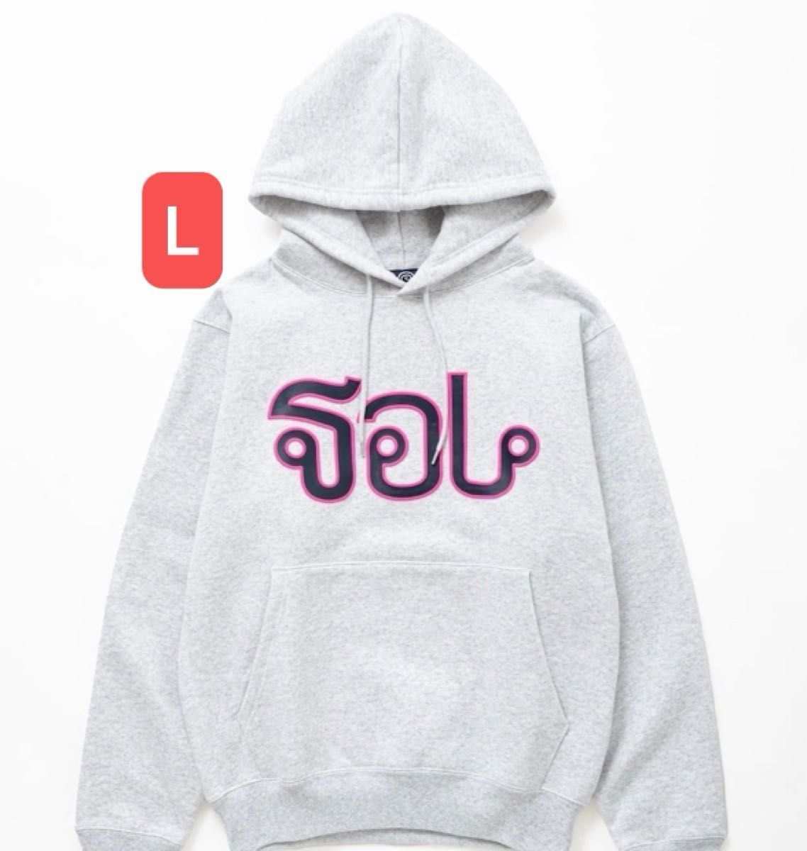 SOL soonerorlater パーカー Thai Logo Hoodie Lサイズ|Yahoo SOL soonerorlater パーカー Thai Logo Hoodie Lサイズ|Yahoo