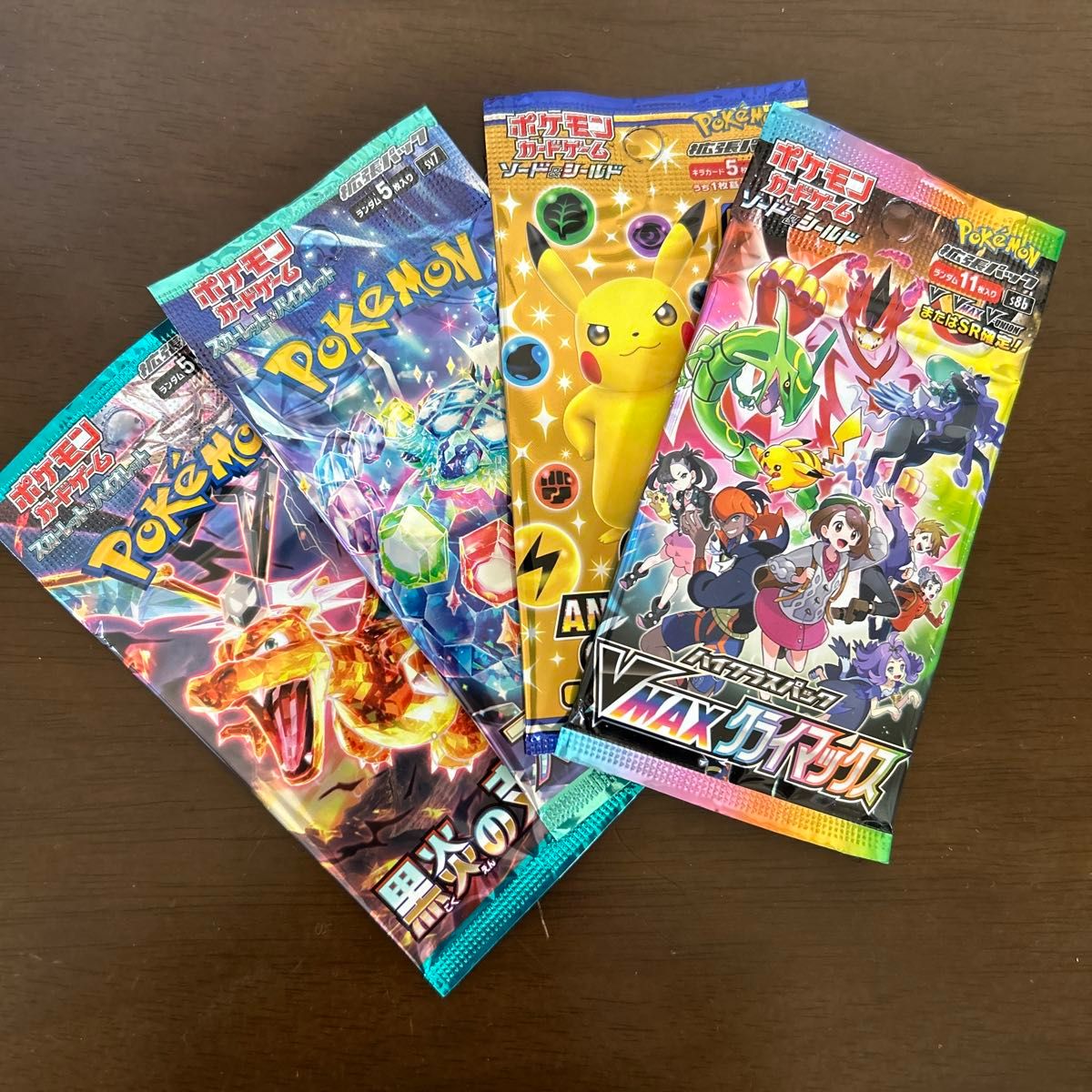 ポケモンカード 未開封パック 4パックセット|Yahoo!フリマ(旧 ポケモンカード 未開封パック 4パックセット|Yahoo!フリマ(旧