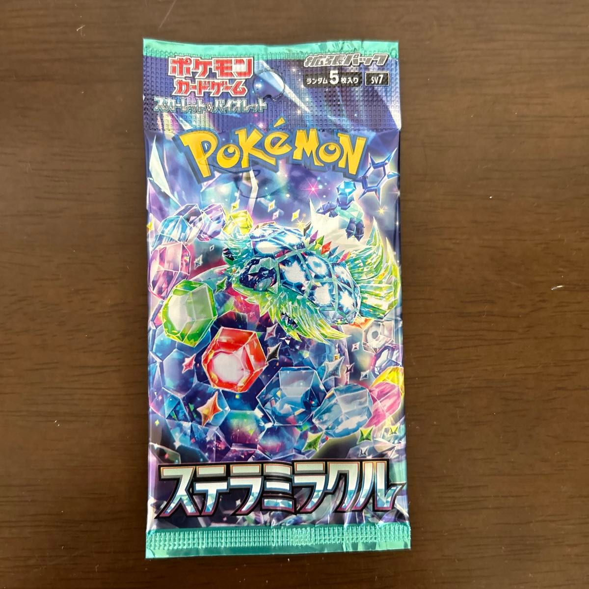 ポケモンカード 未開封パック 4パックセット|Yahoo!フリマ(旧 ポケモンカード 未開封パック 4パックセット|Yahoo!フリマ(旧