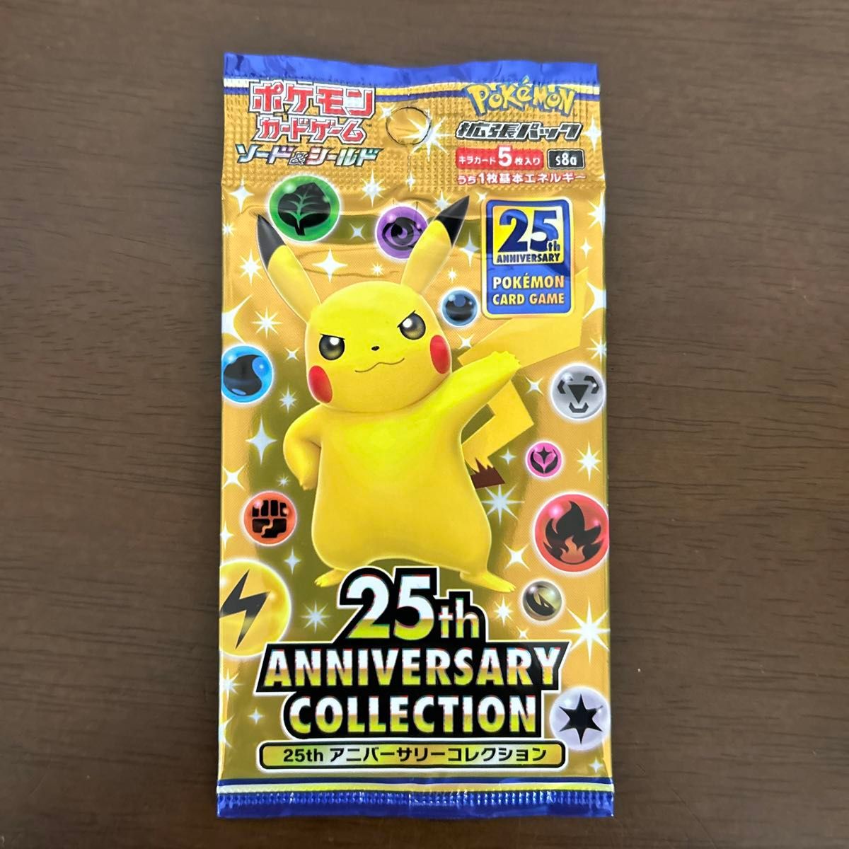 ポケモンカード 未開封パック 4パックセット|Yahoo!フリマ(旧 ポケモンカード 未開封パック 4パックセット|Yahoo!フリマ(旧