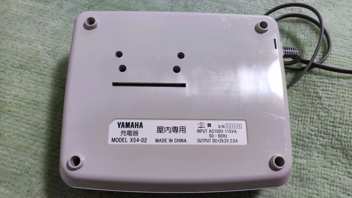 YAMAHA電動自転車 X56-22 リチウムイオンバッテリー&充電器 YAMAHA電動自転車 X56-22 リチウムイオンバッテリー&充電器