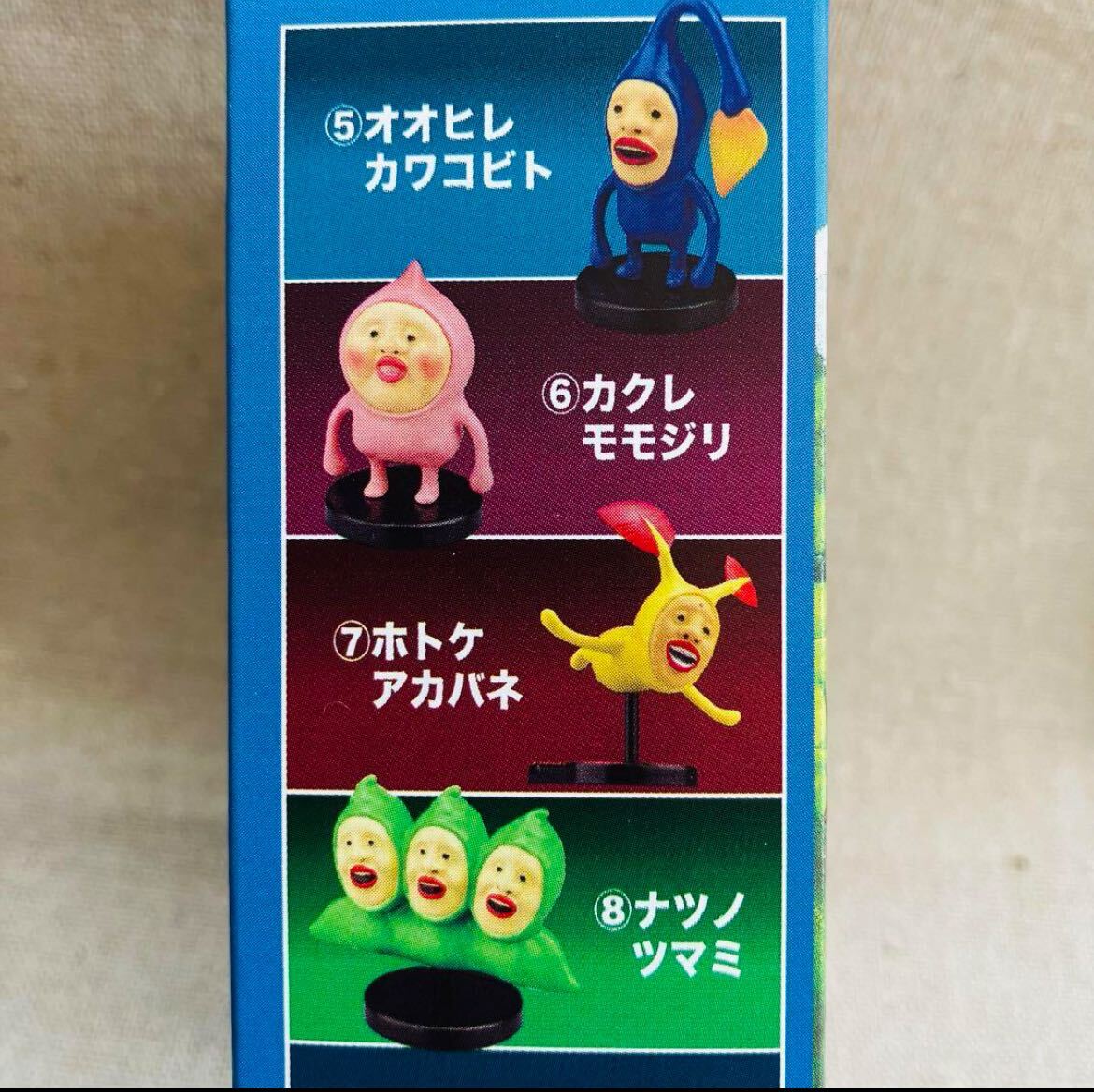 袋未開封 こびとづかん 彩色フィギュア 4種セット ラムネ菓子 食 袋未開封 こびとづかん 彩色フィギュア 4種セット ラムネ菓子 食