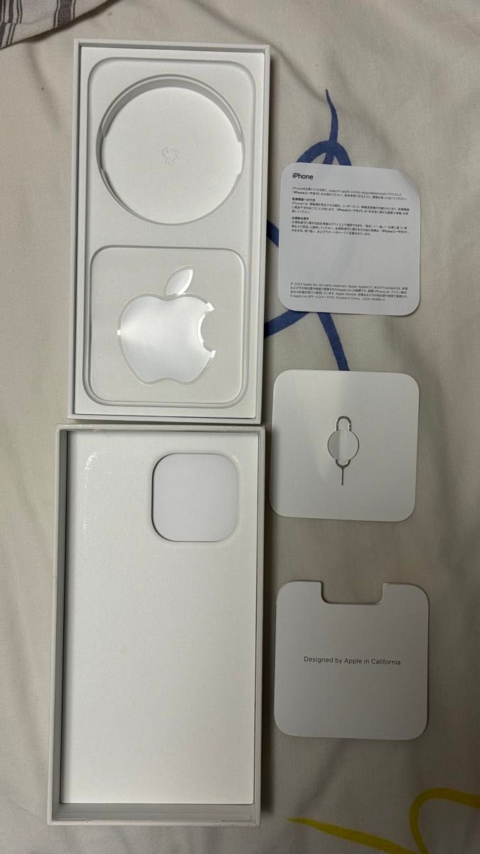 iPhone 15 Pro Max 256GB ブラックチタニウム SIMフリー 97 iPhone 15 Pro Max 256GB ブラックチタニウム SIMフリー 97