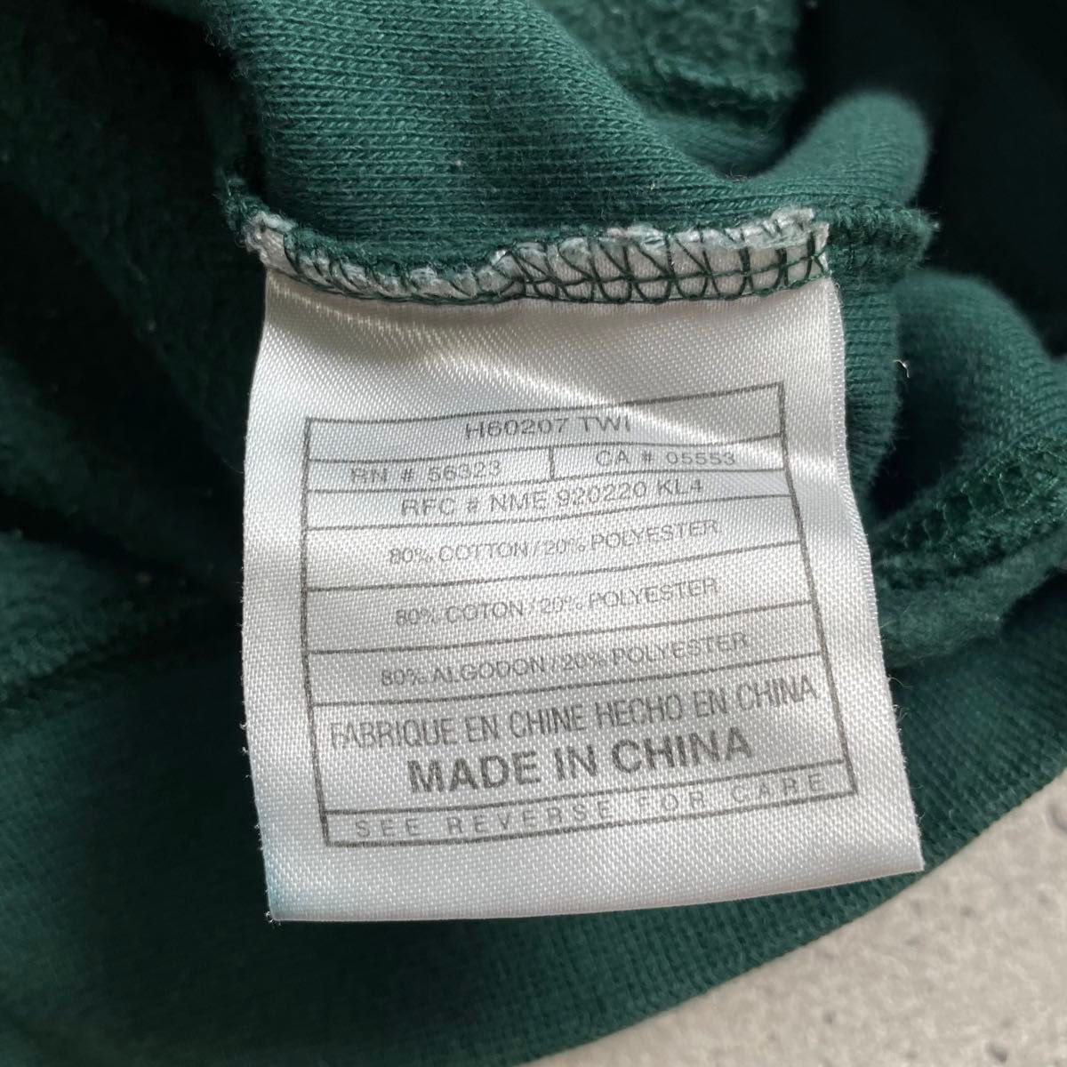 90's vintage NIKE ナイキ 両面ロゴ 前V スウェット トレーナー 90's vintage NIKE ナイキ 両面ロゴ 前V スウェット トレーナー