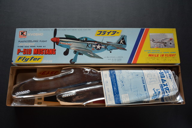 古い模型 P-51D MUSTANG 未組立 検索用語→B10内京商KYOSHOフライターFLYムスタング_画像1