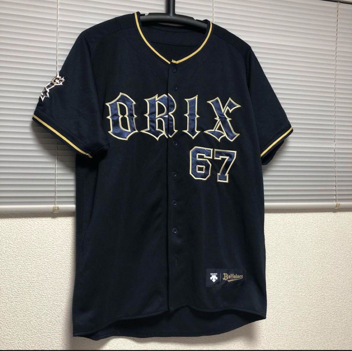 中川圭太 ビジターユニフォーム Oサイズ オリックスバファローズ 中川圭太 ビジターユニフォーム Oサイズ オリックスバファローズ