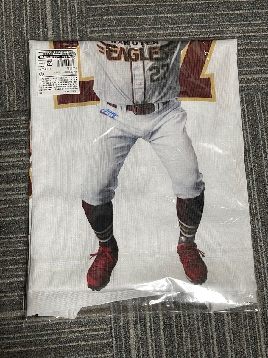 楽天イーグルス 踏ん張り頑張りフォトユニフォーム #27 岡島豪郎 楽天イーグルス 踏ん張り頑張りフォトユニフォーム #27 岡島豪郎