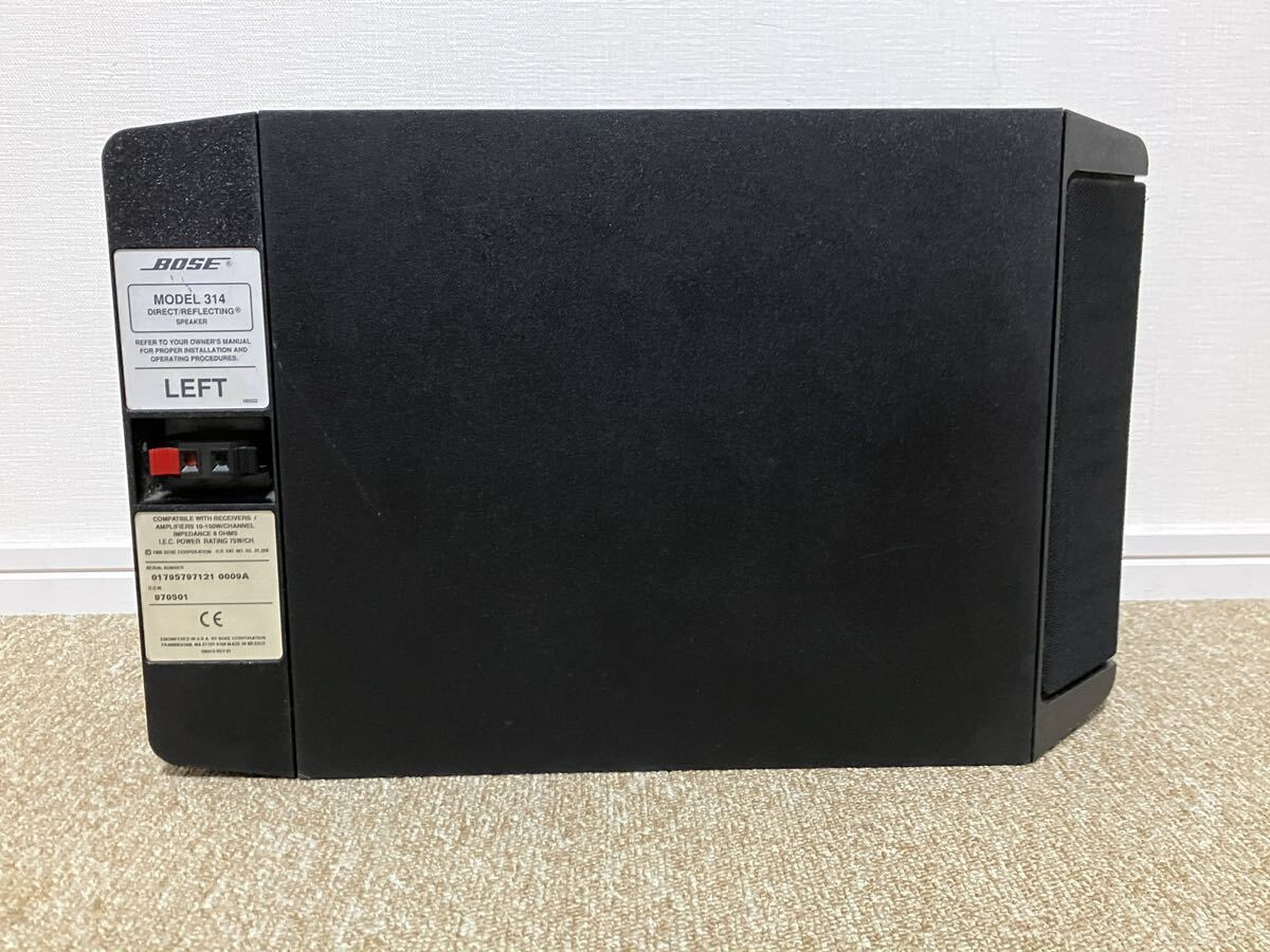 H383 送料無料 美品 BOSE DIRECT『MODEL 314』REFLECTING H383 送料無料 美品 BOSE DIRECT『MODEL 314』REFLECTING
